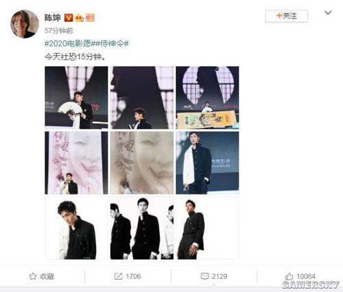 怎么购买安全生产许可证